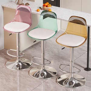 <span class=keywords><strong>Tabouret</strong></span> <span class=keywords><strong>de</strong></span> <span class=keywords><strong>bar</strong></span> réglable en hauteur avec dossier en acrylique translucide, pivotant, avec vérin à gaz, piétement chromé et assise rembourrée pour cuisine - Product Image 1