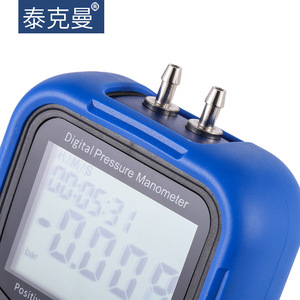 Manómetro Diferencial Digital Tekmann TM510 de Alta Precisión para Construcción e Instalación - Product Image 4