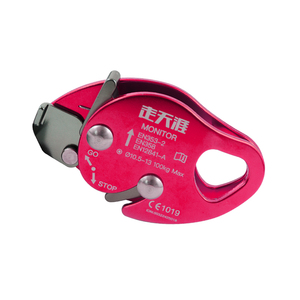 Nhôm có thể mở ra an toàn ngoài trời điều chỉnh phù hợp với sợi dây thừng lấy cuộc sống Dây lấy mùa thu bảo vệ thiết bị - Product Image 1