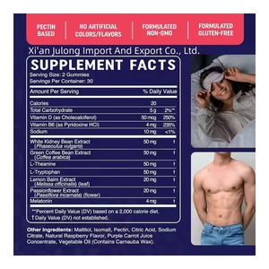 Venta al por mayor de Gomitas Quemadoras de Grasa Naturales Boost Energy Suplemento Herbal Gomitas Quemador de Grasa para Quemar Grasa de Noche - Product Image 4