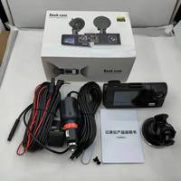 1080P 2 "Écran Wifi Voiture Boîte Noire