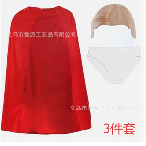 Cape d'Halloween pour enfants, costume de super-héros en fil de polyester, unisexe, 5-7 ans, décoration de fête - Product Image 2