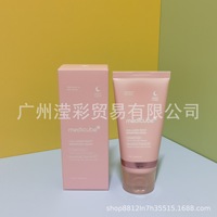Crème blanchissante pour le visage au collagène naturel MEDICUBE, anti-rides, rajeunissante, hydratante avec glycérine, soin de la peau à utiliser en journée