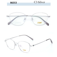 Montures de lunettes œil-de-chat ultra-légères en titane massif style Xiao Xiang pour hommes et femmes, plaqué IP, tendance