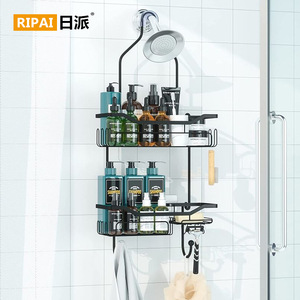 Ripai Shower Caddy 3 Tier Corner Wall Mounted Storage Rack For Bathroom With Soap Dish And Towel <b>Hook</b> Stainless Steel Black - Product Image 1