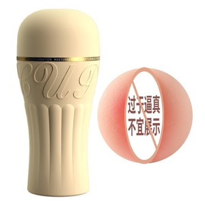 เครื่องช่วยสำเร็จความใคร่ชาย LaiLe Cola, อุปกรณ์ฝึกขยายขนาดอวัยวะเพศชาย, ของเล่นทางเพศแบบจำลองช่องคลอด ขายส่งและดรอปชิปปิ้ง - Product Image 1