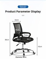 Chaise d'ordinateur moderne confortable pour longues sessions, pivotante avec roulettes, chaise de bureau réglable pour e-sport et dortoir, structure en acier inoxydable