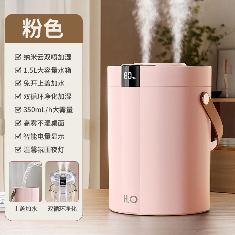 GS44 Sakura Pink-Charging Model