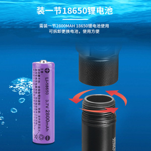 Lampe de plongée Jujingyang JY-ND22 rechargeable, étanche IPX68, lumière LED pour une profondeur de 150 m - Product Image 4