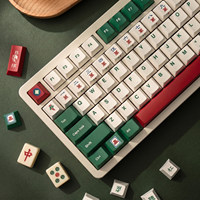 Personality Mahjong Theme Keycaps Cherry Profile PBT Dye Sublimation for Mx Switch 64/68/104/108 Mechanical Keyboard