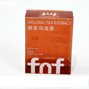 Cover cover packaging cardboard customized magnetic sealing box customized ribbon blister