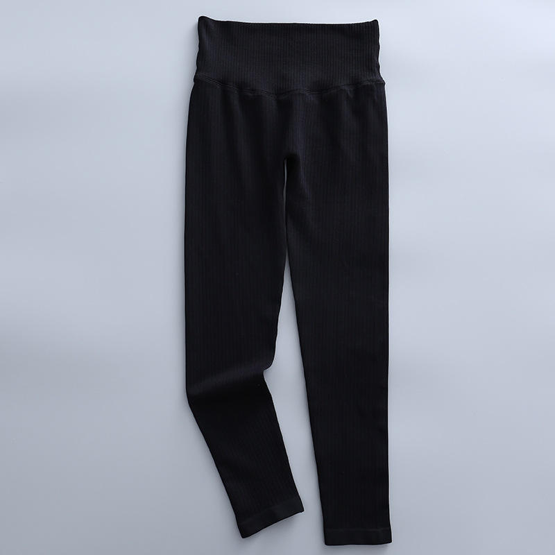 กางเกงขายาวสีดำ