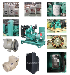 Generadores Diésel Nuevos de 20kw 30kw 40kw de Uso Principal, Generador Cummins Usado de Segunda Mano - Product Image 6