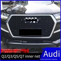 Veidt Convient aux Audi Q2/Q3/Q5L/Q7/Q8 de 2013 à 2021, Grille en nid d'abeille modifiée RSQ2/RSQ3/RSQ5/RSQ7