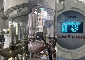 Công nghiệp kỹ thuật số Vibro bị đo độ nhớt cho nhỏ/trung bình/cao phạm vi các biện pháp mực dung môi cơ sở dầu nhựa hàn dán - Product Image 3