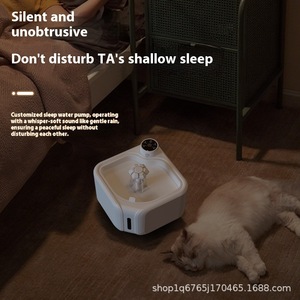Fontanella d'Acqua Automatica <span class=keywords><strong>per</strong></span> Animali Domestici con Sensore di Movimento, Portatile e Senza Fili <span class=keywords><strong>a</strong></span> <span class=keywords><strong>Batteria</strong></span> <span class=keywords><strong>per</strong></span> Cani e <span class=keywords><strong>Gatti</strong></span> - Product Image 4