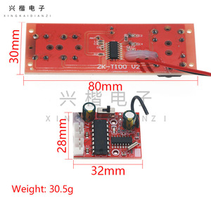 4 Channel 2.4G Wireless Receiver Kit Tr100 For <b>Rc</b> Cars Boats Diy Remote <b>Control</b> Accessories - Product Image 3
