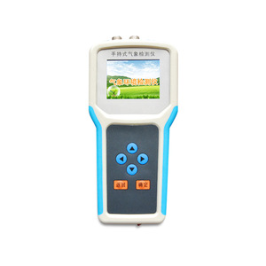 Handheld Meteorological Environment Monitor With GPRS And Sd Card For Agricultural Use - Product Image 3