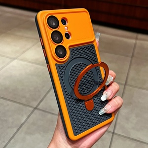 Funda Magnética Mate de Alta Calidad con Disipación de Calor para Samsung S26 S24 S25 Ultra con Anillo Metálico y Soporte Antigolpes - Product Image 1