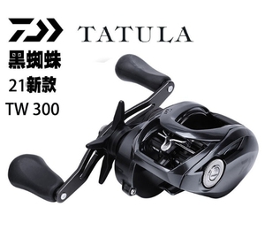 100% Original 21 Daiw <span class=keywords><strong>Tatula</strong></span> 300H 300SH 300SHL 300HL 300XS 300XSL <span class=keywords><strong>moulinet</strong></span> Baitcasting <span class=keywords><strong>moulinet</strong></span> de pêche en eau douce salée - Product Image 2