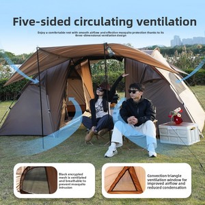 Carpa Túnel de Camuflaje de Doble Capa para las Cuatro Estaciones <span class=keywords><strong>GOFUN</strong></span> Sandstorm, Dos Habitaciones, Área de Estar, Cortina Divisoria, Toldo Túnel Integrado - Product Image 2