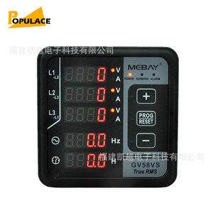 Compteur de tension et de courant triphasé Mebay GV58VS, affichage numérique, True RMS, instrument multifonctionnel - Product Image 1