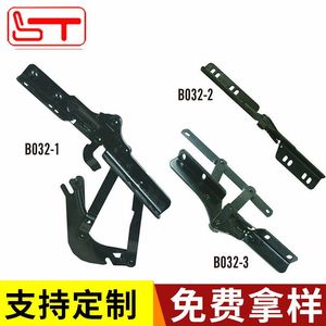 B032 1 2 3 Adjustable Foldable Headrest Hinge For <b>Sofa</b> Furniture Stainless Steel L Shape Modern Design - Product Image 1