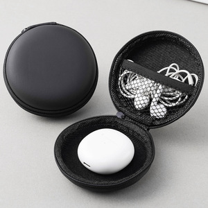 Petit article sac de rangement boîte boîte d'emballage interrupteur numérique câble accessoires sac de rangement - Product Image 2