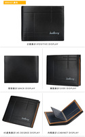 Dompet Kulit Pria Baellerry yang Dapat Disesuaikan, Tempat Kartu, Dompet Koin, Dompet Pendek Pria