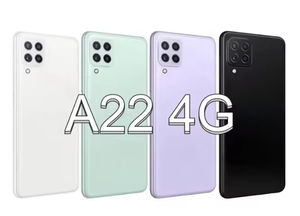Celulares Android 4G Originales para Amsung <span class=keywords><strong>A22</strong></span> de Segunda Mano, Desbloqueados, Usados para Teléfono Inteligente Amsung <span class=keywords><strong>A22</strong></span> - Product Image 2