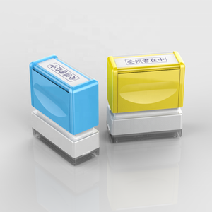 <span class=keywords><strong>WES</strong></span> Sellos Flash Tampon en mousse PS-1040B Tampon pour enfants TAMPOGNEUR POUR PROFESSEUR - Product Image 5