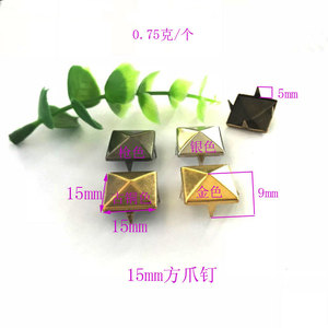 BDRAY Square Claw Studs 4mm To 15mm <b>Brass</b> Rivets For Jeans Shoe Decorations - Product Image 3