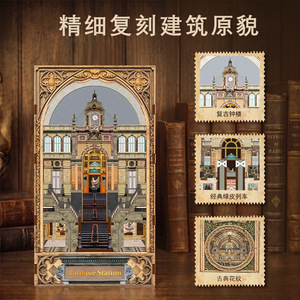 <span class=keywords><strong>Muxu</strong></span> She - Decoración de estantería de madera estilo barroco para comercio exterior transfronterizo, sujetalibros 3D, modelo de escena en miniatura DIY - Product Image 4