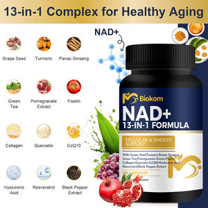 니코틴 아미드 리보사이드 레스베라트롤, 케르세틴, 안티에이징, 에너지, 면역을 위한 베타인 여성용 나드 캡슐 보충제 - Product Image 2