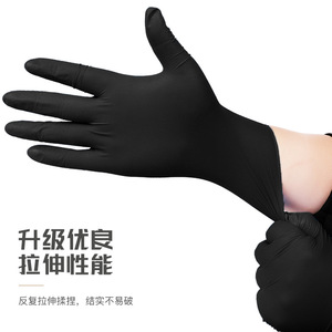 Guantes de Nitrilo Desechables Inco, Engrosados, Resistentes al Desgaste, Alta Elasticidad, Protección Laboral para la Industria de Soldadura, Textura Completa y Suave - Product Image 4