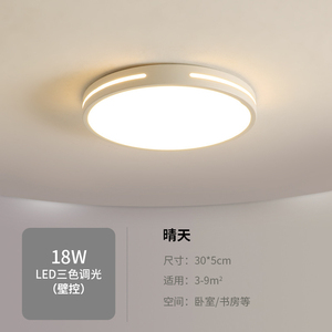 Lámpara Colgante Moderna de Madera con Pantalla de Vidrio Cuadrada, Acabado Blanco, LED 6000K, Luz Diurna de Espectro Completo, CRI 90, Garantía de 3 Años, Regulable - Product Image 2