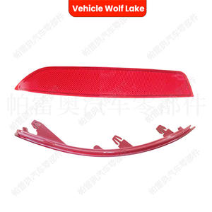 ตัวสะท้อนแสงกันชนท้ายรถ Vehicle Lake สำหรับ Volkswagen Jetta A6 EU 2011-2014ด้านซ้ายขวา16D945106 16D945105 - Product Image 1