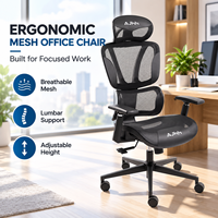 Chaise de bureau noire à hauteur réglable de luxe chaise de bureau en maille Anji gestionnaire de direction ergonomique chaise d'ordinateur en maille bureau