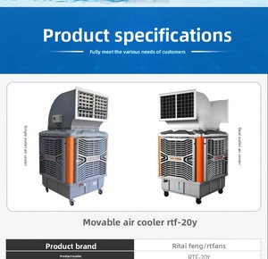 Refroidisseur d'air évaporatif industriel mobile sur pied RTFANS, moteur DC 1,1 kW, haute productivité, usage commercial, pompe - Product Image 2