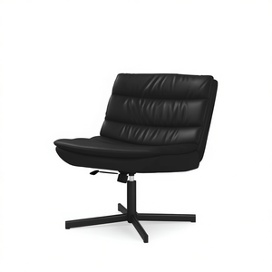 Black PU <b>Swivel</b> <b>Chair</b> 24.8 X 29.5 X 29.9 In <b>Living</b> <b>Room</b> Leisure <b>Chair</b> Modern Contemporary Design Metal Legs - Product Image 1