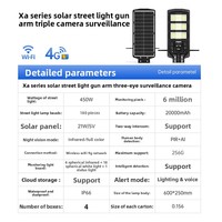 Cámara LED para Farola Solar, IP65, Control Remoto, Alta Definición, Panel de Luz Potente, Alta Potencia, Exterior, ABS
