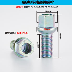 WHT002437 8D0601139A 8D0601139D WHT001812 Boulon <span class=keywords><strong>de</strong></span> <span class=keywords><strong>roue</strong></span> M14 *1.5*27*17 pour <span class=keywords><strong>VW</strong></span> Audi 0685 - Product Image 1