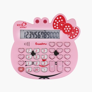 My Melody Voice count cartoon <strong>calculator</strong> does not fade color key can play the piano pronunciation <strong>calculator</strong> - Product Image 4