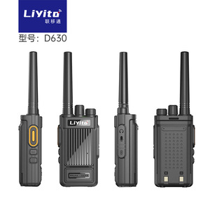 Liyito D630 Talkie-walkie 1500 mAh IP54 Étanche Longue Portée Appareil de Communication Extérieur pour Chantiers et Hôtels - Product Image 1