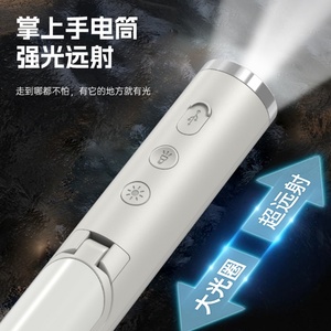 Lámpara de Camping LED Recargable Plegable de 3500mAh, Blanca, para Colgar en la Tienda de Campaña, con Linterna Superior, Portátil, para Jardín y Uso en Exteriores - Product Image 5