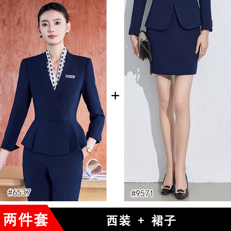 Dark blue suit skirt