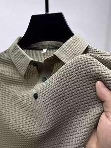 Nuova Camicia da Uomo Estiva 2025 in Poliestere Lavorato a Maglia a Tinta Unita Fornitura Diretta Commercio Estero a Maniche Corte Casual Vestibilità Ampia Anti-Pilling - Product Image 6