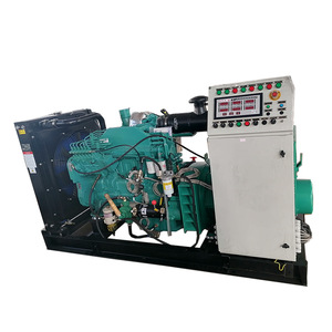 Groupe électrogène diesel Jiangsu Wantai 120 kW 400/230 V 50 Hz, système d'alimentation de secours maritime - Product Image 1