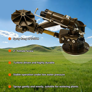 Canon à eau d'irrigation 57M Titans Impact, grand canon métallique à turbine 360° pour l'agriculture et les fermes - Product Image 1