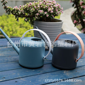 Arrosoir en plastique gris rose bleu blanc durable pour cour, balcon, terrasse, jardinage domestique - Product Image 2